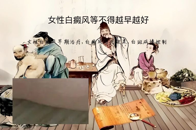 https://www.bdfsjzyy.com/d/file/p/c66abad70aa97737928a1e4d04e6dc2c.jpeg