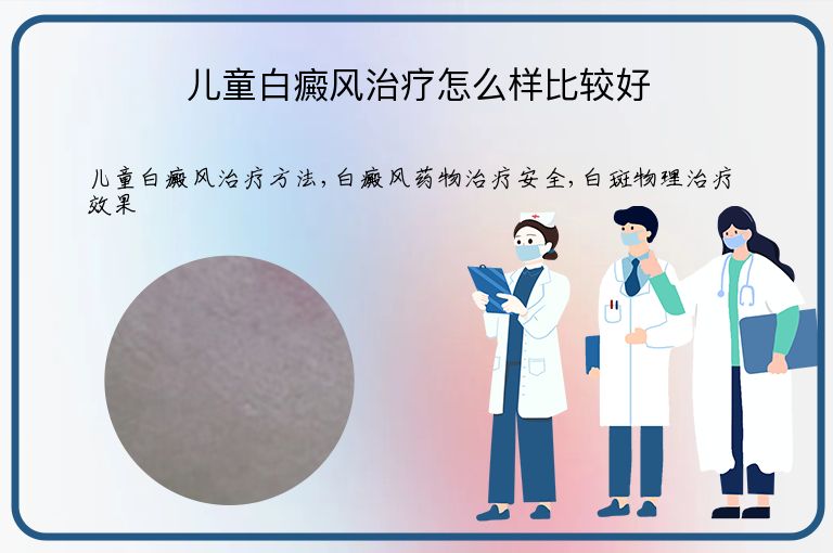 https://www.bdfsjzyy.com/d/file/p/dccea3e1b3ff430a842d7c9c00b42298.jpeg