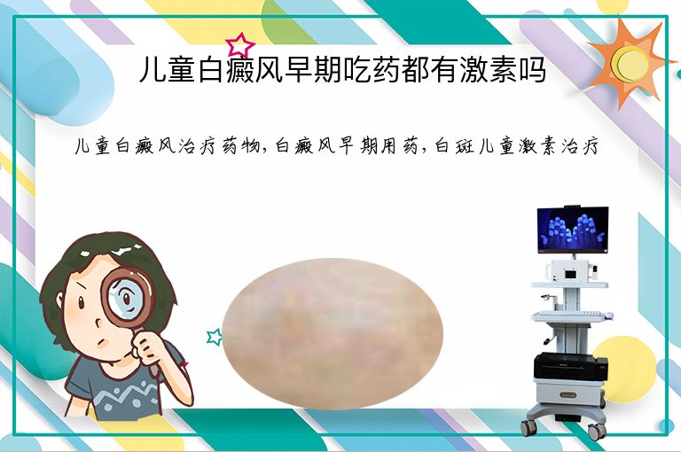 https://www.bdfsjzyy.com/d/file/p/a91277cccf1c34247506715b04ba4a81.jpeg