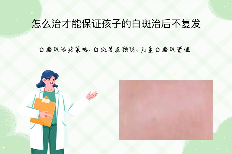 https://www.bdfsjzyy.com/d/file/p/ac1ccad398396eaa17b1eb1306b49516.jpeg