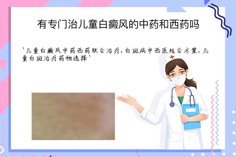 https://www.bdfsjzyy.com/d/file/p/073becfb7b6be9bbbad0c0dd953940f6.jpeg
