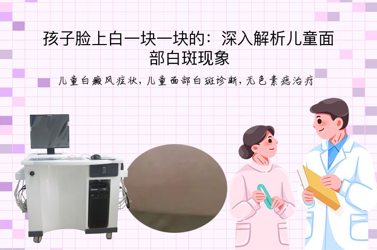 https://www.bdfsjzyy.com/d/file/p/b5b6e42424b5edb1a978a16be575e80b.jpeg
