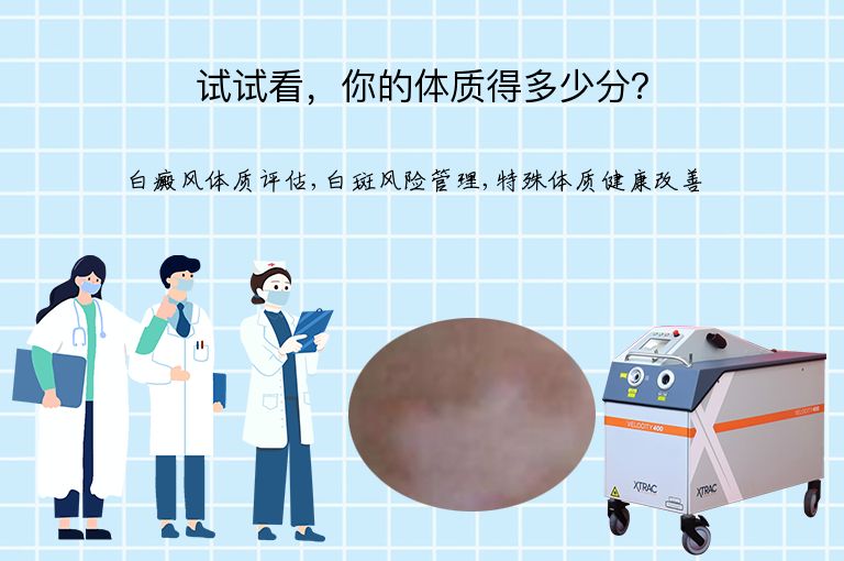 https://www.bdfsjzyy.com/d/file/p/e9b7df26442a81e41ebdba673756fce9.jpeg