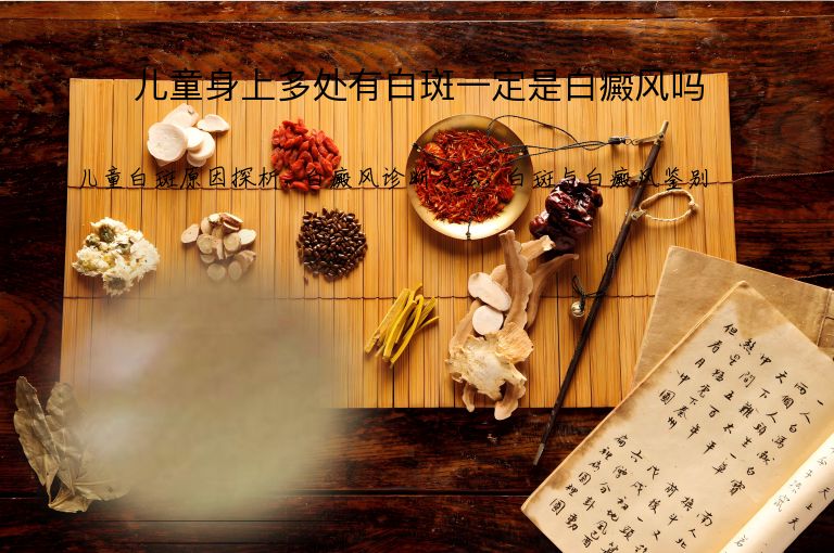 https://www.bdfsjzyy.com/d/file/p/c9d395a7095fa5f323b8c8a9fc01bbac.jpeg