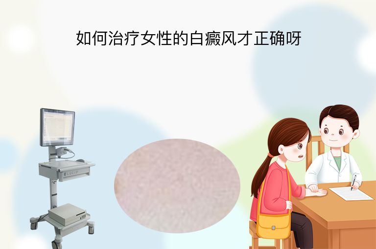 https://www.bdfsjzyy.com/d/file/p/88550f74ecc39f93340fb5bc0de694a7.jpeg