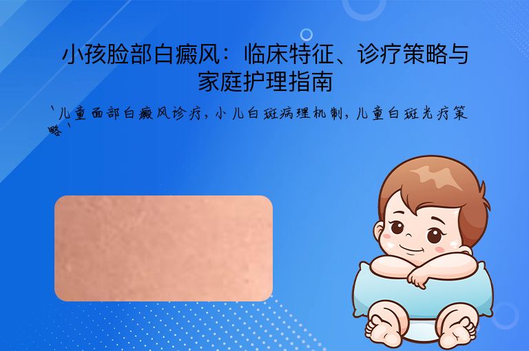 https://www.bdfsjzyy.com/d/file/p/88f5726a5726f86182241a1e00d3b5c7.jpeg