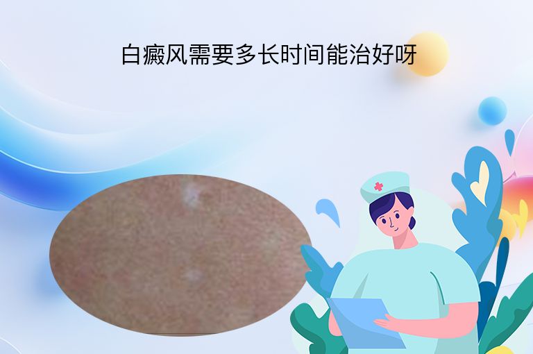 https://www.bdfsjzyy.com/d/file/p/d56a8f9286a461aefe7d6f934ae3ca24.jpeg