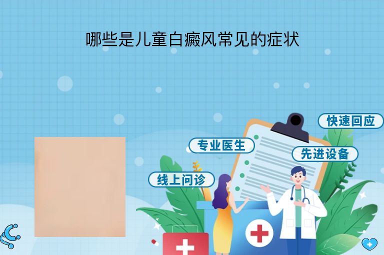 https://www.bdfsjzyy.com/d/file/p/024e121f17fe9e743e3b2567c4c9d920.jpeg