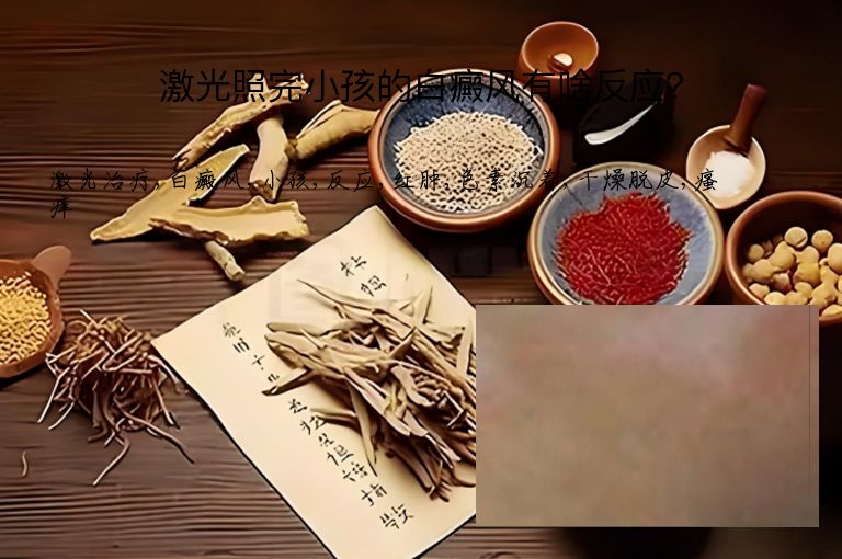 https://www.bdfsjzyy.com/d/file/p/e804ad8258aa1f887343aac8b8305906.jpeg