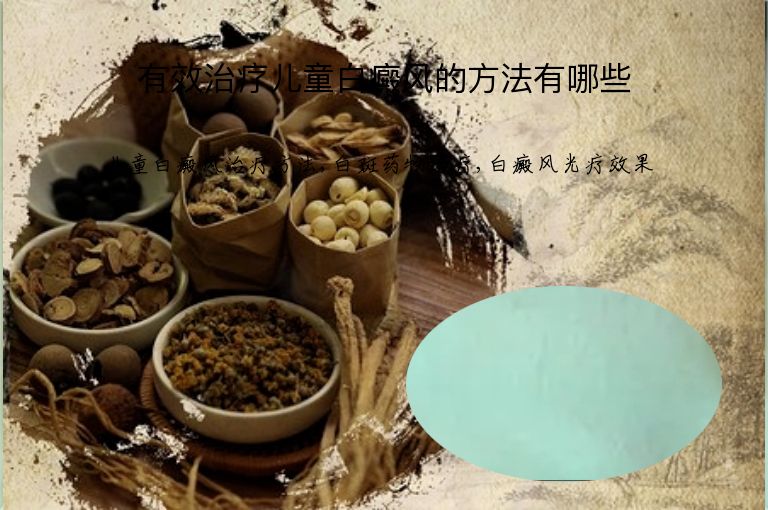 https://www.bdfsjzyy.com/d/file/p/ce013f651e305cf5b51e2618cdee9ad8.jpeg