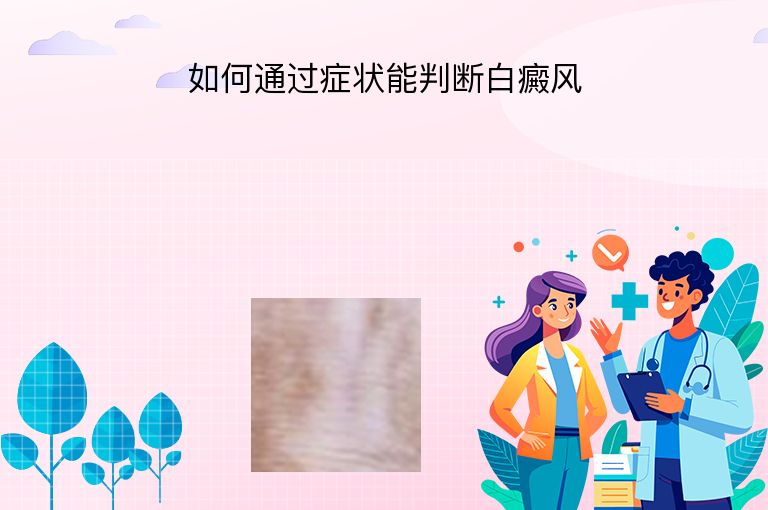 https://www.bdfsjzyy.com/d/file/p/dfe04acfede3f162a560df00cfbb14b2.jpeg