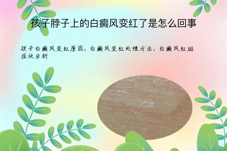 https://www.bdfsjzyy.com/d/file/p/1d9f63e21e9c9c86e2a2cc3796338911.jpeg