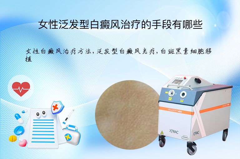 https://www.bdfsjzyy.com/d/file/p/44337833ca33ac9236d63271d0e84026.jpeg