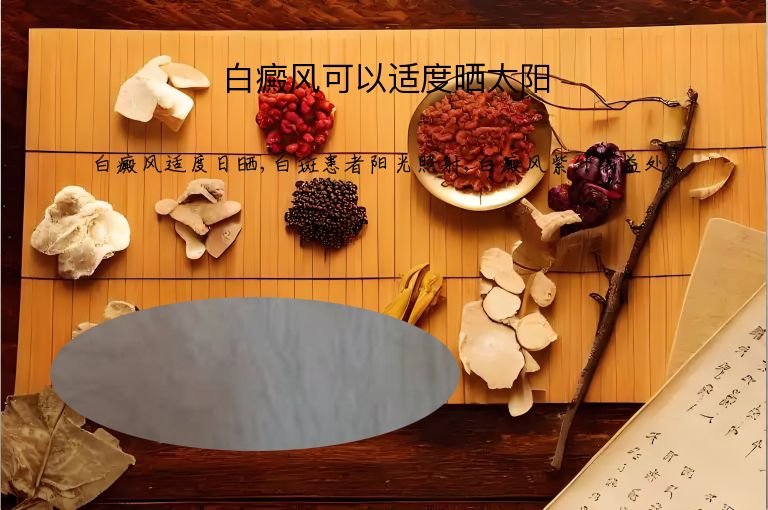https://www.bdfsjzyy.com/d/file/p/c9c224e44e2029b2ed886a163147e6d5.jpeg