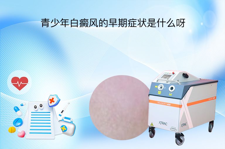 https://www.bdfsjzyy.com/d/file/p/47b4fedc295f7144de02946f4ee01e84.jpeg