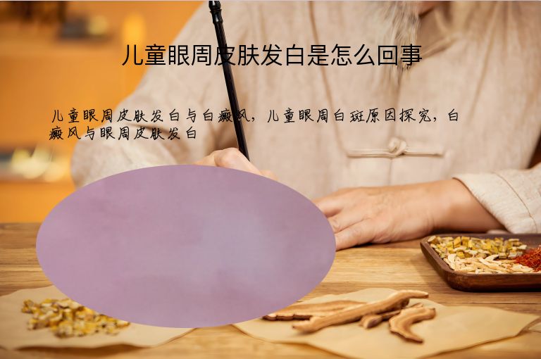https://www.bdfsjzyy.com/d/file/p/a5b1c900ba15a7d8737ae33853a35a4b.jpeg