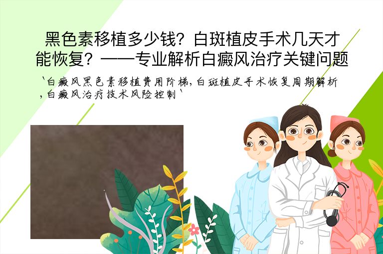 https://www.bdfsjzyy.com/d/file/p/6196d38eacb58ef15f812bc174f10f96.jpeg