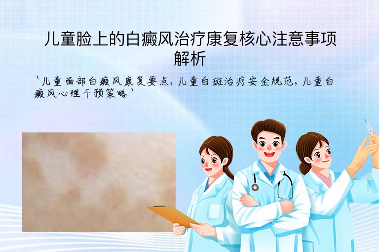 https://www.bdfsjzyy.com/d/file/p/22c4690f1fc85dac00ecc0bff3721354.jpeg