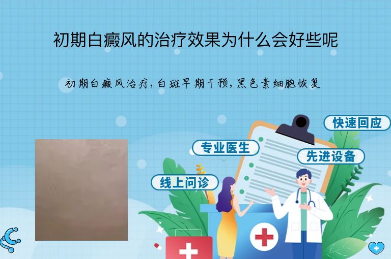 https://www.bdfsjzyy.com/d/file/p/b5b964773648cd35a1ba19400ecd5978.jpeg