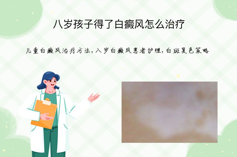 https://www.bdfsjzyy.com/d/file/p/7966fdc0bda44db0bdea45c7126dd7b6.jpeg