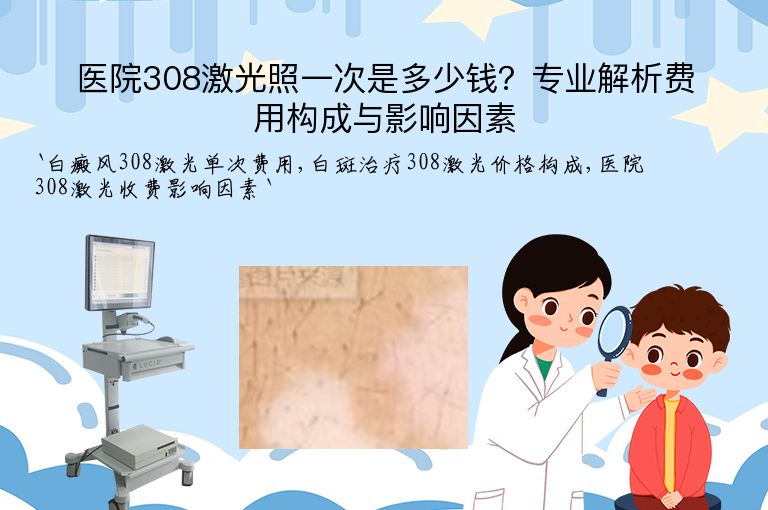 https://www.bdfsjzyy.com/d/file/p/7fe48871ecdb1fd6fc23b43a361cbbc4.jpeg