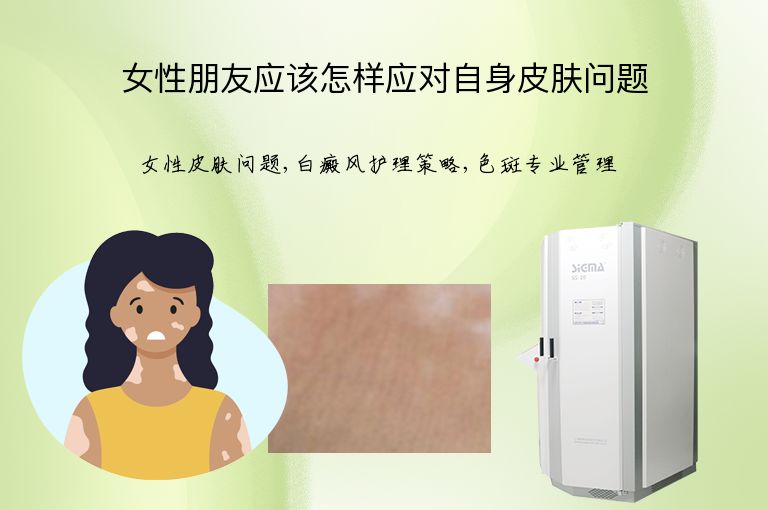 https://www.bdfsjzyy.com/d/file/p/420f3672cb6f264551cf7befad9e3517.jpeg
