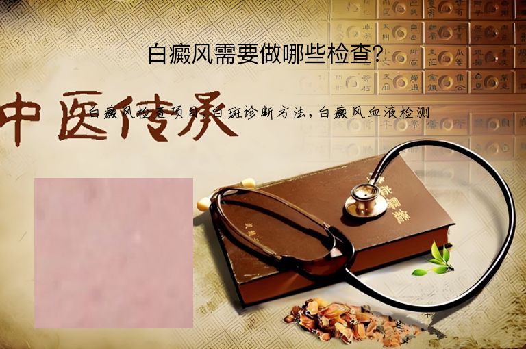 https://www.bdfsjzyy.com/d/file/p/2e5be68f3cfb03a98e7a54a2f8380ff3.jpeg