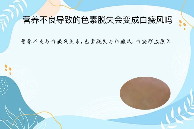 https://www.bdfsjzyy.com/d/file/p/19167526b2e3bb98521335ee070fa5cc.jpeg
