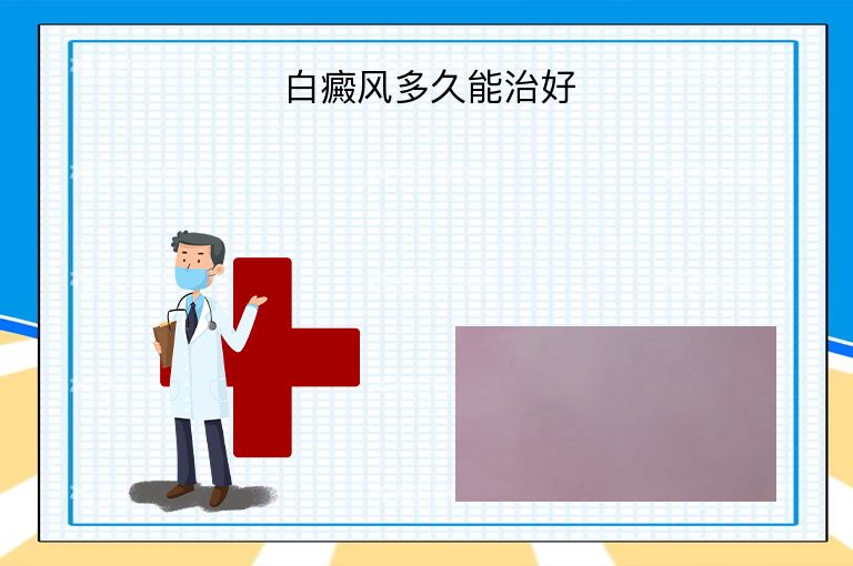 https://www.bdfsjzyy.com/d/file/p/593fbd96e95f09804aea62d836e25aaf.jpeg