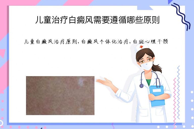 https://www.bdfsjzyy.com/d/file/p/c52b5cc810a6cab650b475a6d92b1b58.jpeg