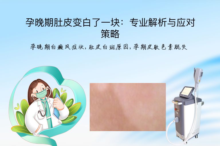 https://www.bdfsjzyy.com/d/file/p/054dfea724275cbb0f892b8cca6a72fb.jpeg