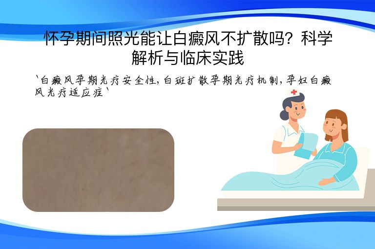 https://www.bdfsjzyy.com/d/file/p/b95fc9f9e83c1e948d66acffb4d76cb2.jpeg