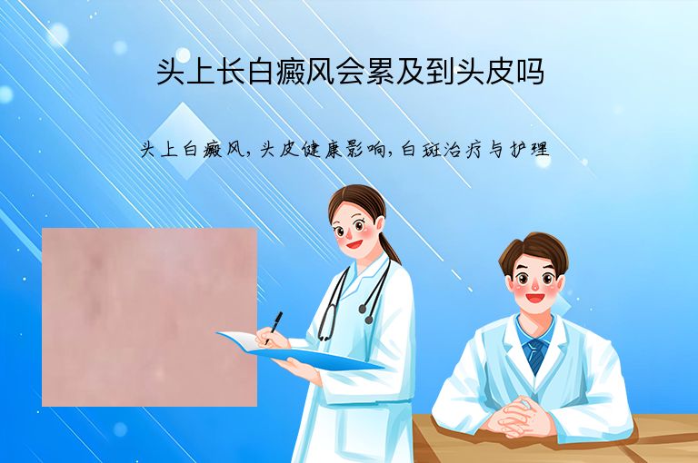 https://www.bdfsjzyy.com/d/file/p/53f8b8f0414464ad447fa5efe17d6dd6.jpeg