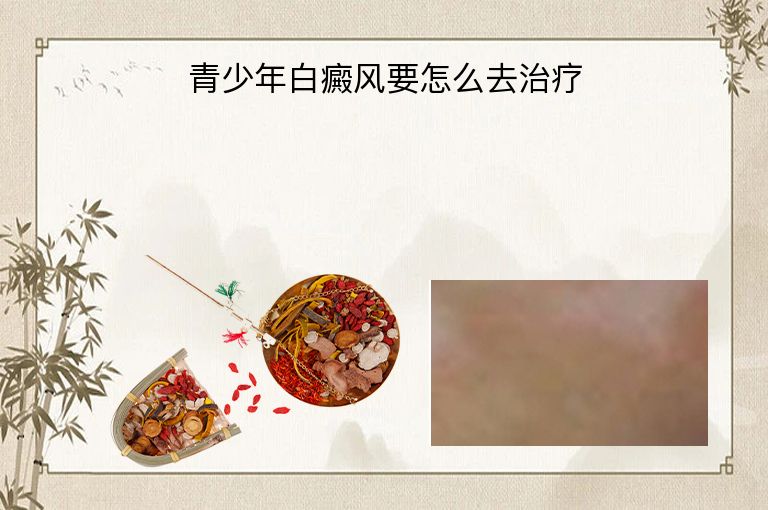 https://www.bdfsjzyy.com/d/file/p/db432563505eda1c2eee162044732c02.jpeg