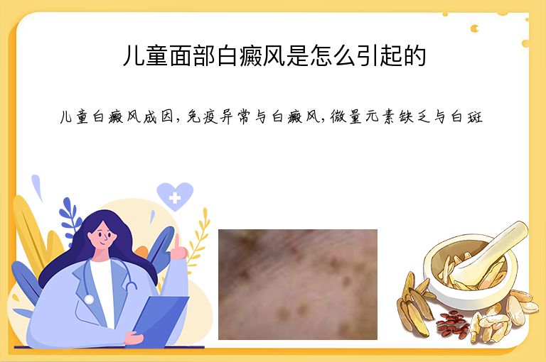https://www.bdfsjzyy.com/d/file/p/8fe7b2e95d1a241c23e04cba1e4c7a4a.jpeg