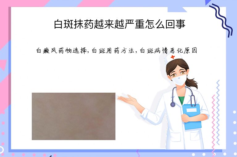 https://www.bdfsjzyy.com/d/file/p/c6e3d36e99d873e207f89a0eb0b2224c.jpeg