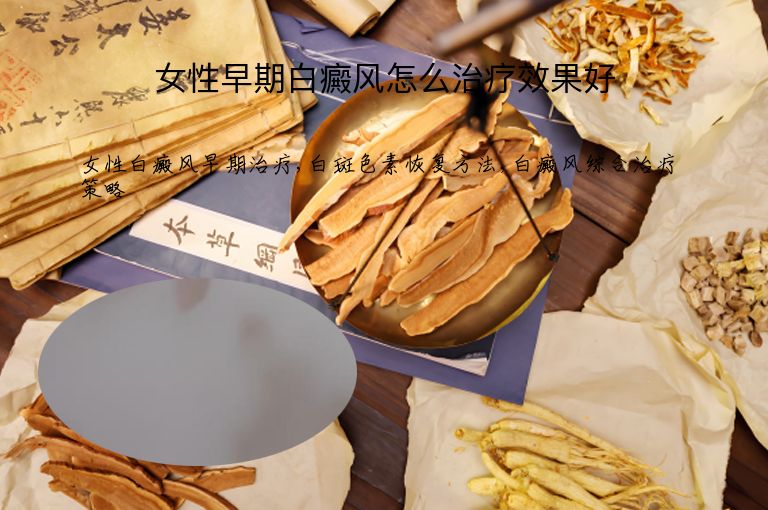 https://www.bdfsjzyy.com/d/file/p/a44767b6fdd1dc1de0ea27ee4cfe5180.jpeg
