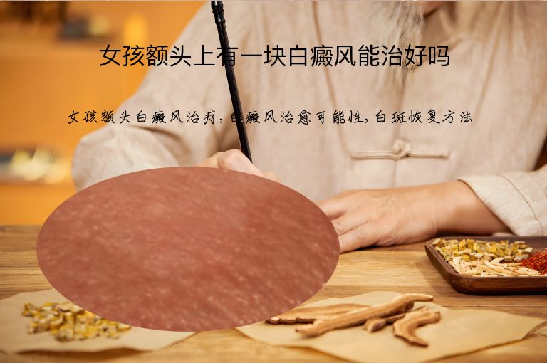 https://www.bdfsjzyy.com/d/file/p/376b3a913f05904fedbdc6504fc1846f.jpeg