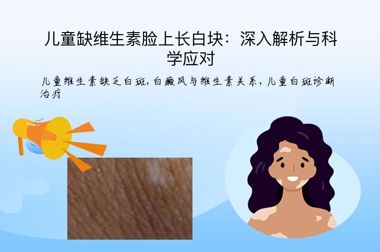 https://www.bdfsjzyy.com/d/file/p/8ec634c1c49d41dbf8d60a7832e2d9c5.jpeg