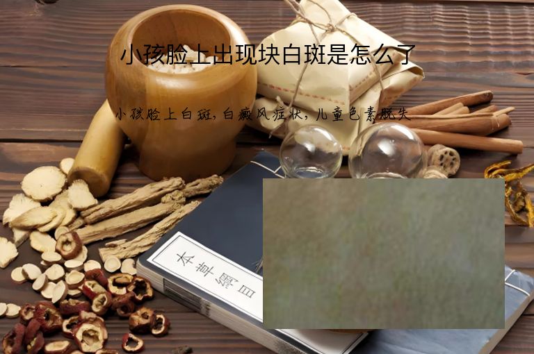 https://www.bdfsjzyy.com/d/file/p/3fd81035247443d319a2cf2332399c69.jpeg