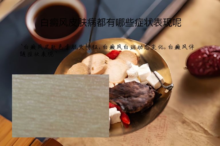 https://www.bdfsjzyy.com/d/file/p/af1aa0c617261f37e965025e64e4c624.jpeg