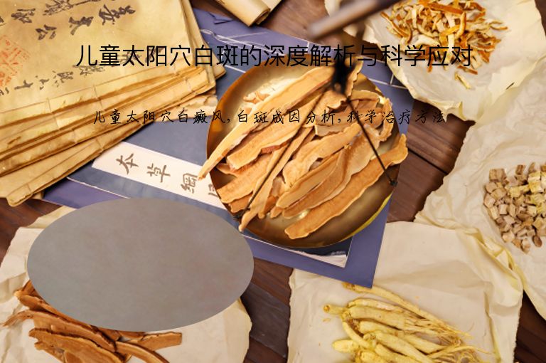 https://www.bdfsjzyy.com/d/file/p/914de27ac3715dcea96b6d631415bd28.jpeg