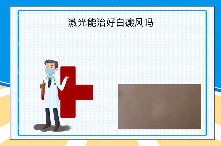 https://www.bdfsjzyy.com/d/file/p/a6b595f0c66eeb95c8cb544547928cc3.jpeg