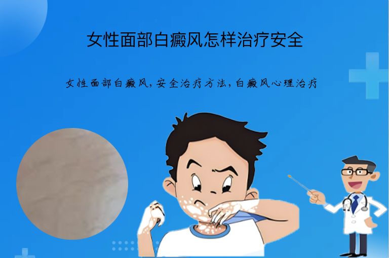 https://www.bdfsjzyy.com/d/file/p/42f4574243e5bb4c8d24398e9537a0f0.jpeg