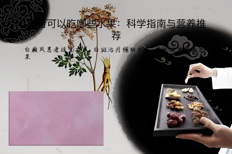 https://www.bdfsjzyy.com/d/file/p/15d307fd74779fc43faf9895a9acbf9e.jpeg
