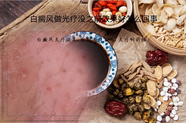 https://www.bdfsjzyy.com/d/file/p/1d79449b14822a12216cd0bf0fe33d30.jpeg