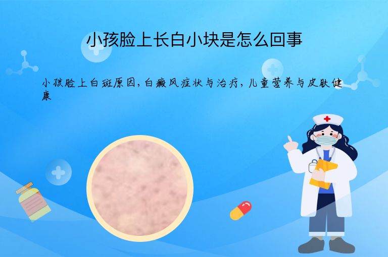 https://www.bdfsjzyy.com/d/file/p/3d2d9a57c86e5f194728fdd0f077818e.jpeg
