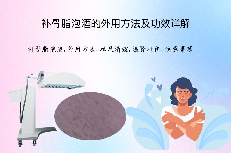 https://www.bdfsjzyy.com/d/file/p/09102ed65ef71d73994ef5537a19a8ea.jpeg