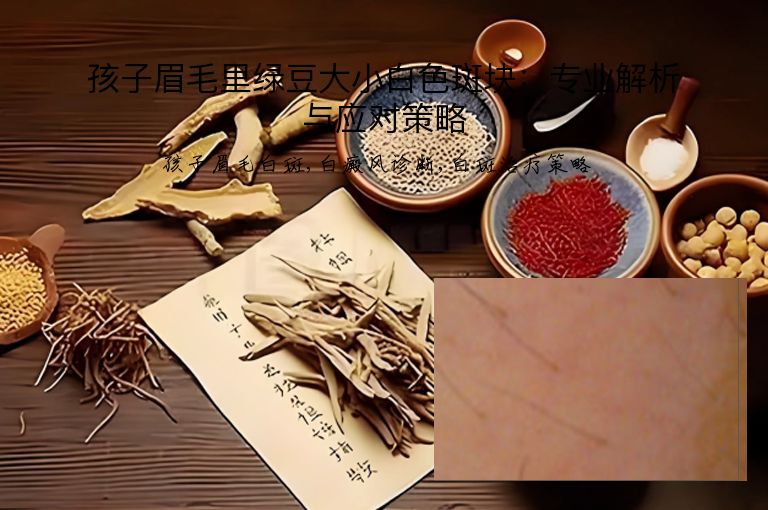 https://www.bdfsjzyy.com/d/file/p/ea2778e23e6fb2131a6047d406f9fcac.jpeg