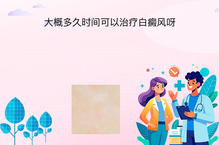 https://www.bdfsjzyy.com/d/file/p/efb87608d3f928bf57004c714ac502c2.jpeg